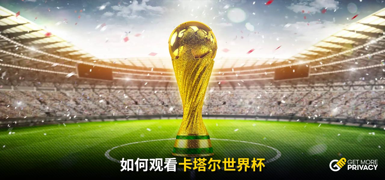 引进安东尼