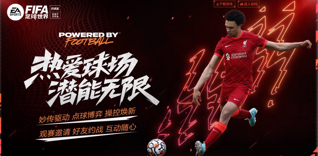 不仅使得曼